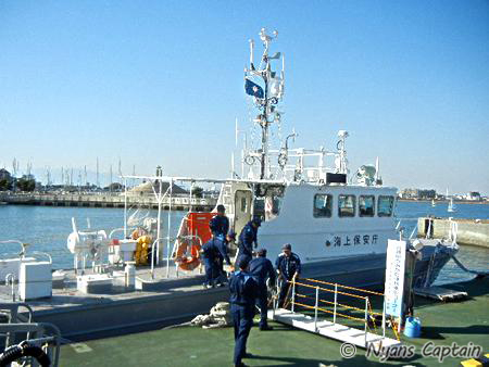 海上保安庁の巡視艇